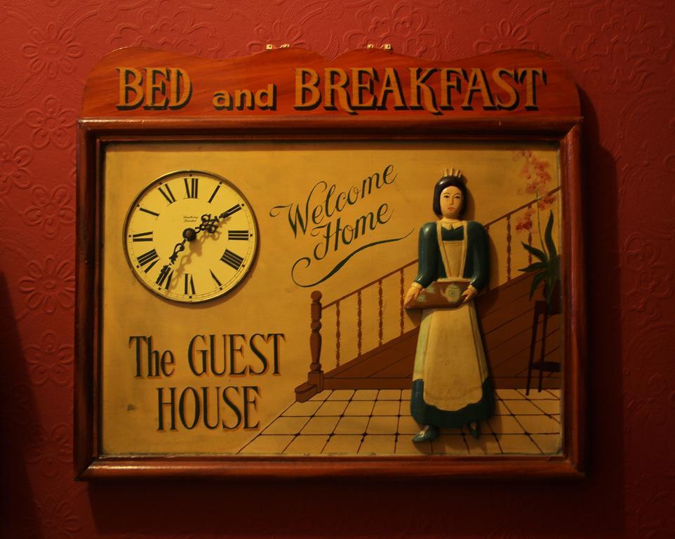 Guest house Atticus 3*