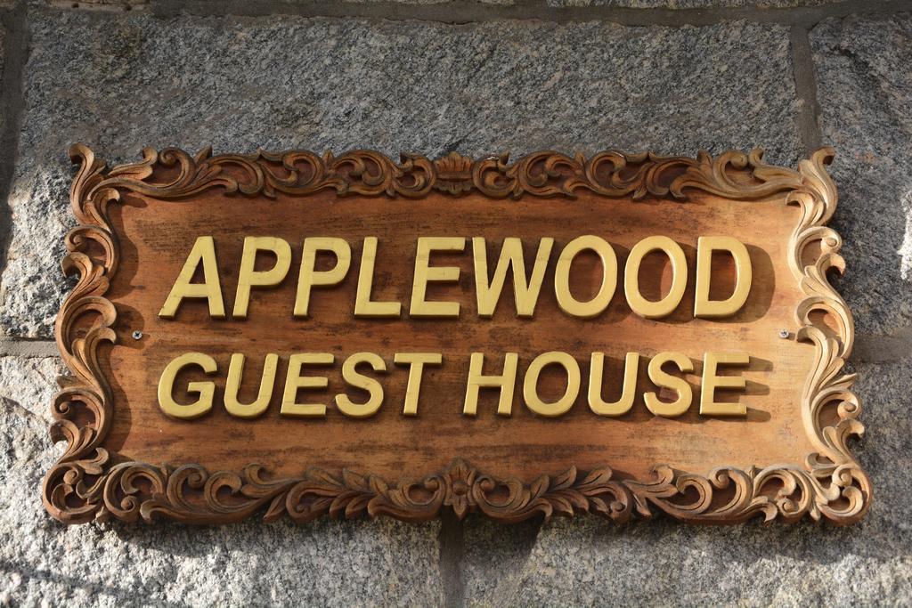 Bed & Breakfast Applewood *