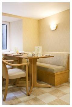 Skene House - Holburn Hotel 4*