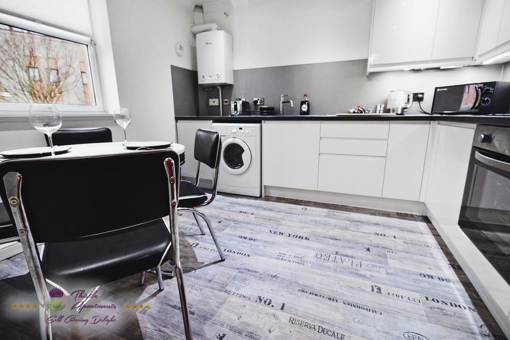 Apartment Thistle - Marischal Square *
