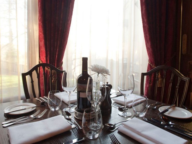 Macdonald Norwood Hall 4*