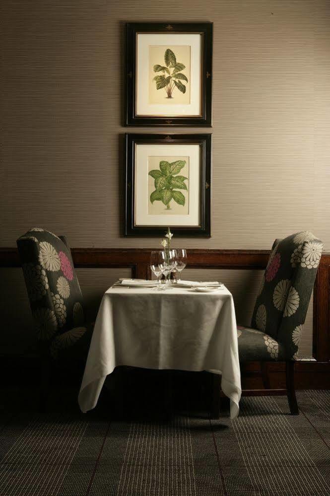 Marcliffe Hotel Aberdeen