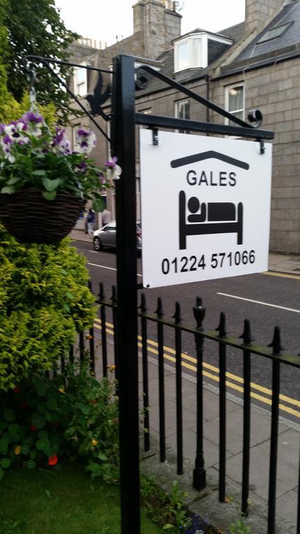 Gales Guest house 3*