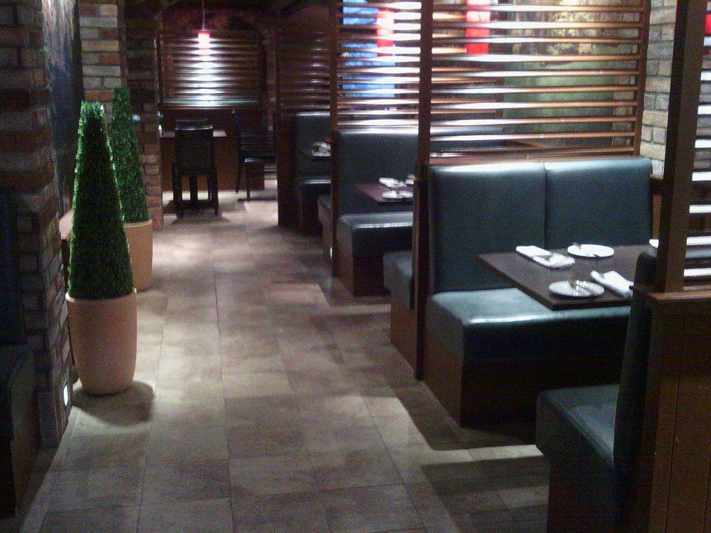 Hotel The Craighaar 4*